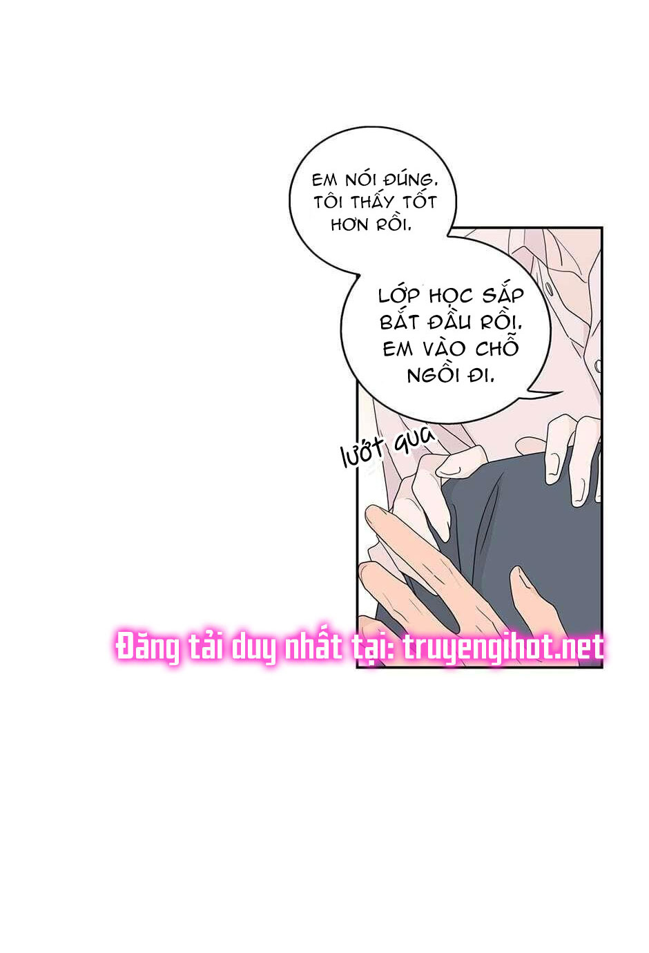 Toy Complex chapter 23 - Trang 12