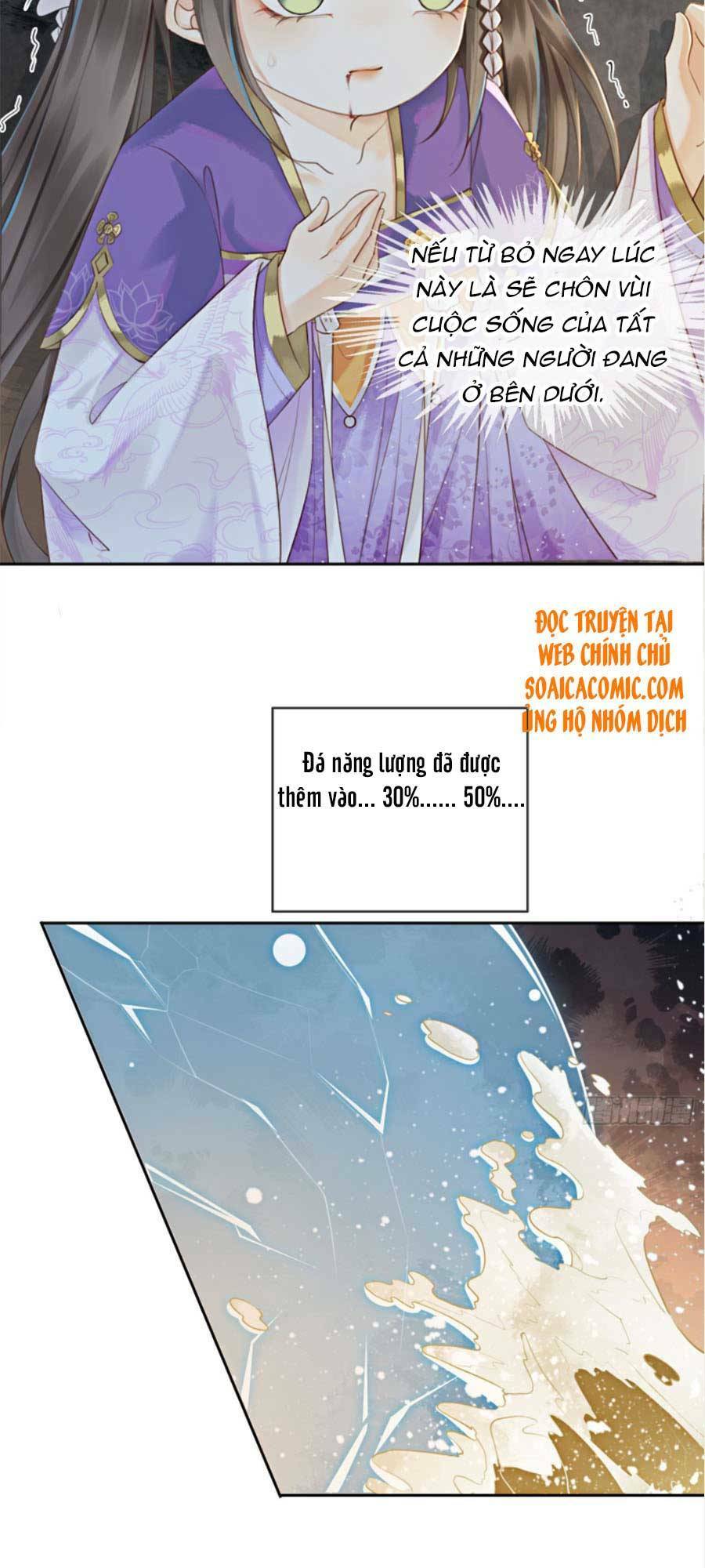 bắt đầu hủy hôn để công lược vương gia chapter 14 17