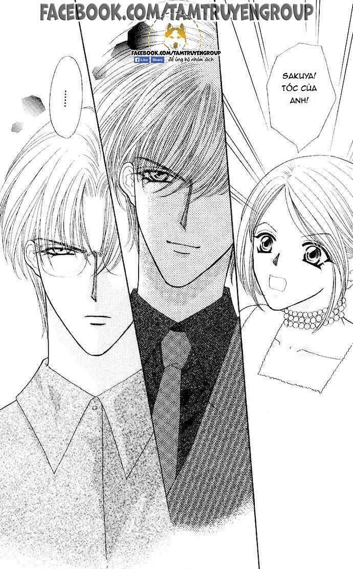 kaikan phrase chapter 79 4