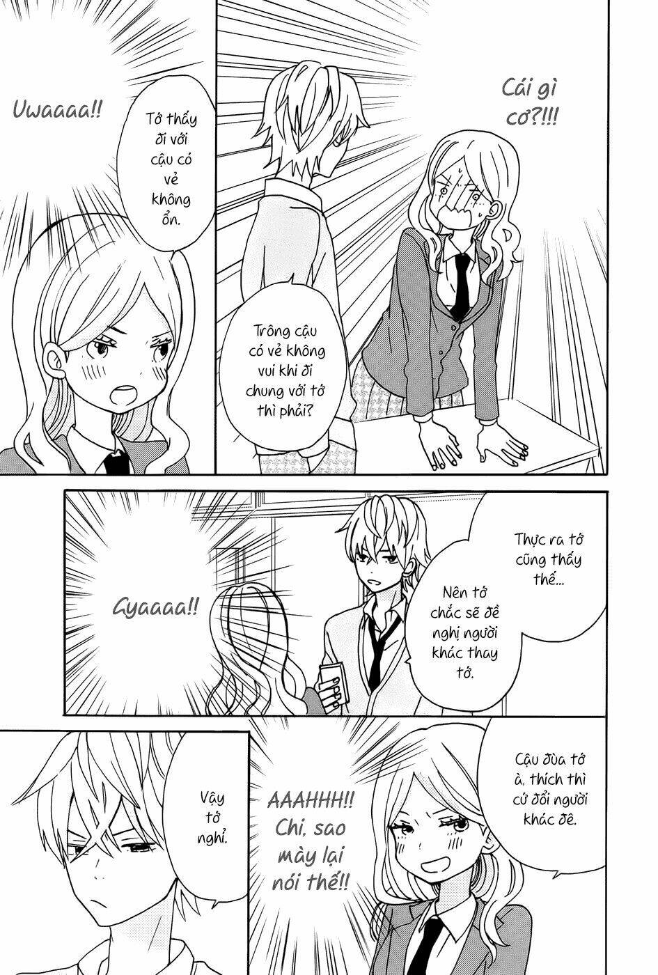 ngôi nhà mặt trời chapter 16.5 4