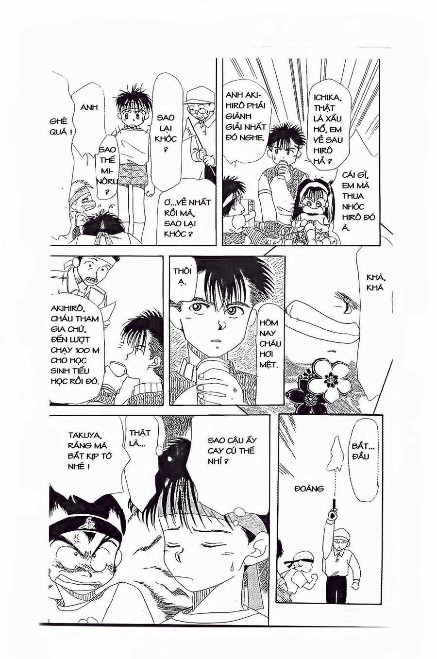 em bé và tôi chapter 13 17