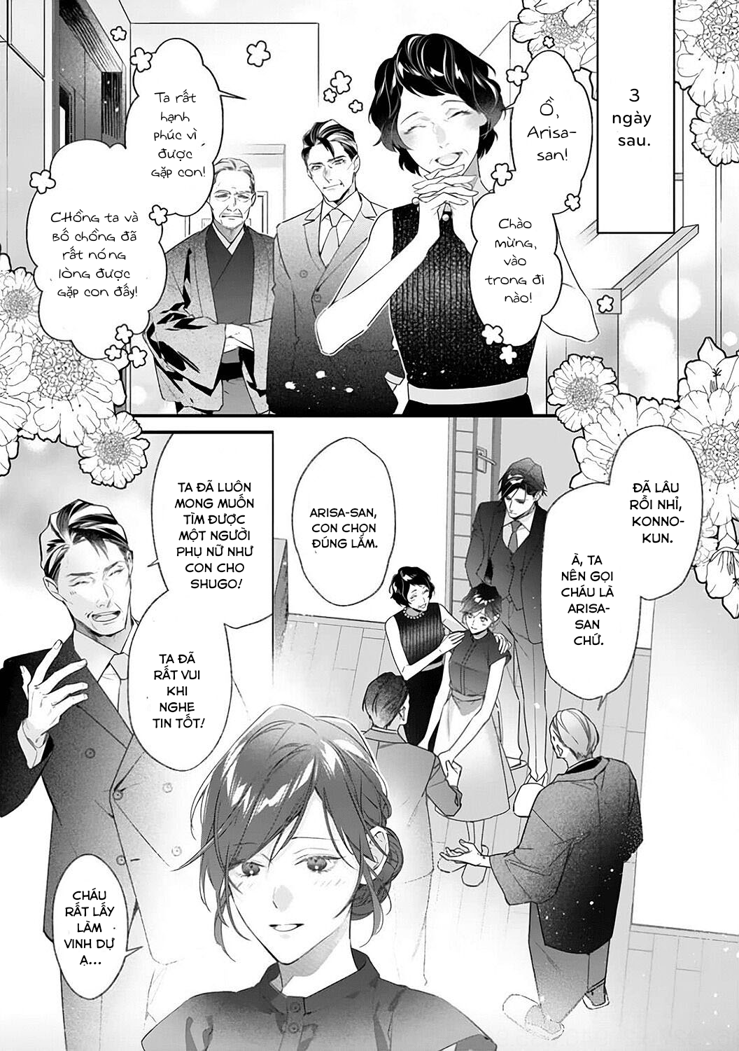 hợp đồng hôn nhân 1 tỷ yên ~ giám đốc kết hôn cùng thư ký chapter 2.5 11