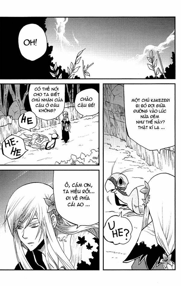 vairocana chapter 2 4