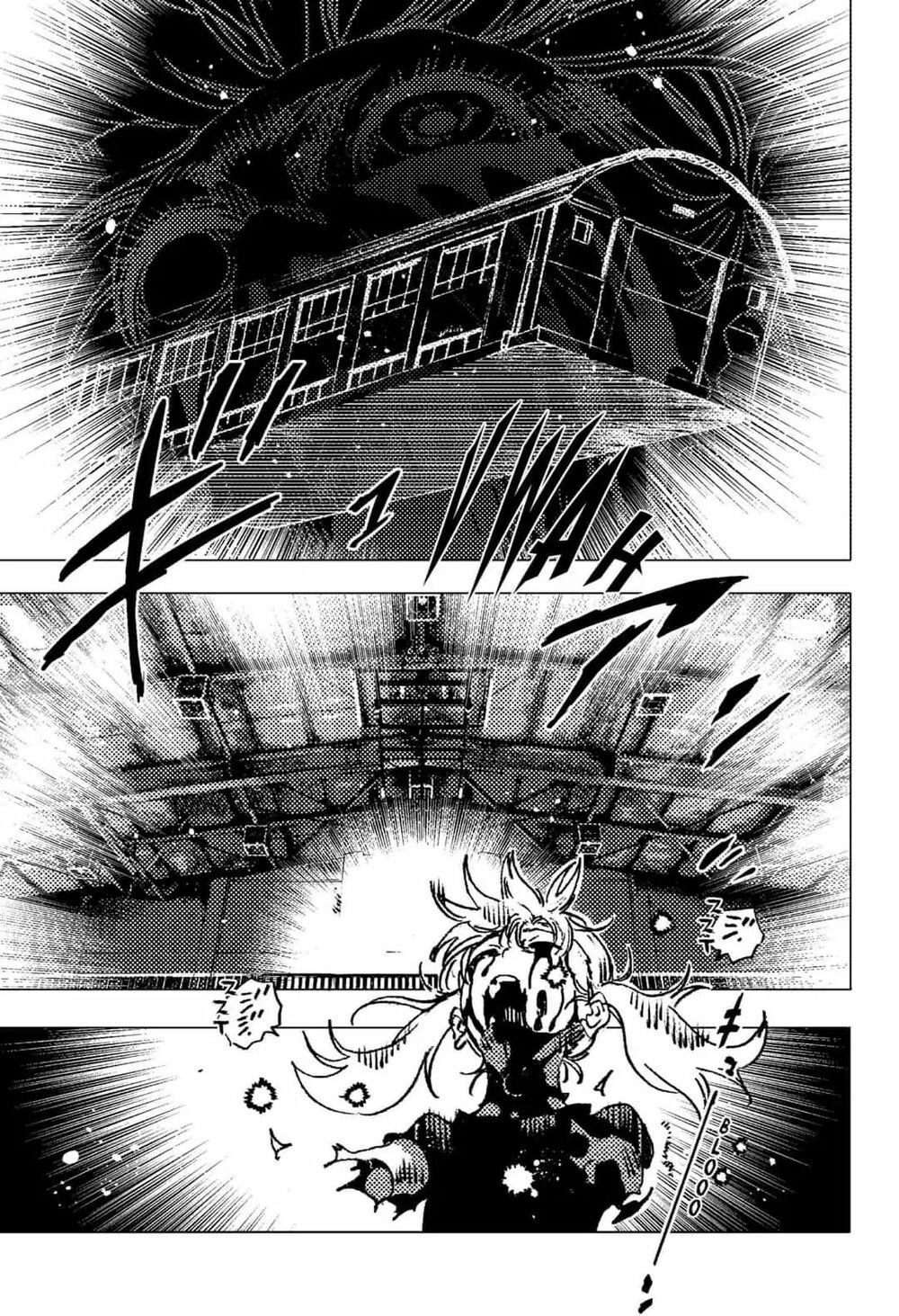 summer time render chapter 82 3