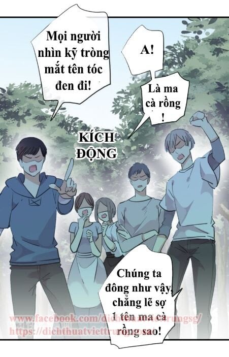 Vết Cắn Ngọt Ngào 2 Chapter 32 - Trang 10