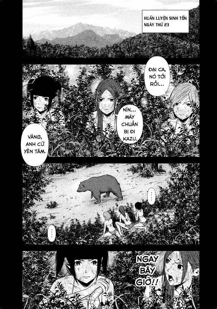 back street girls chapter 13 11