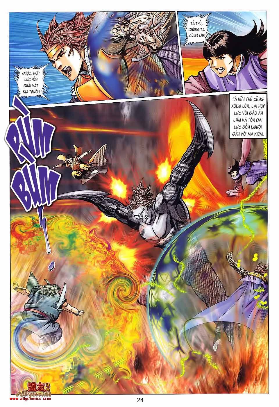 tuyệt thế vô song 2 chapter 121 24