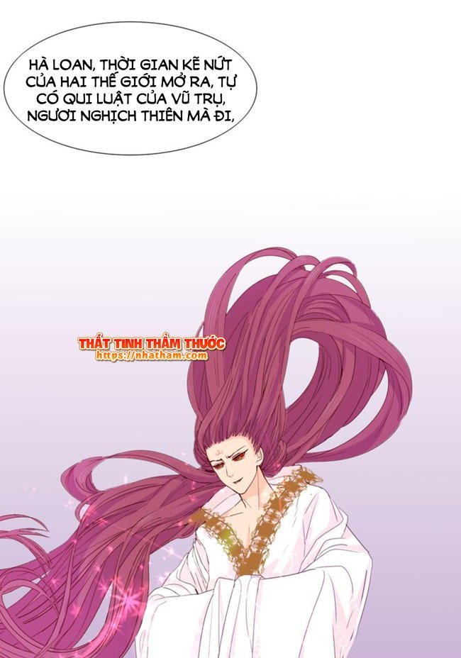 mộng văn sơn hải kinh chapter 17 32