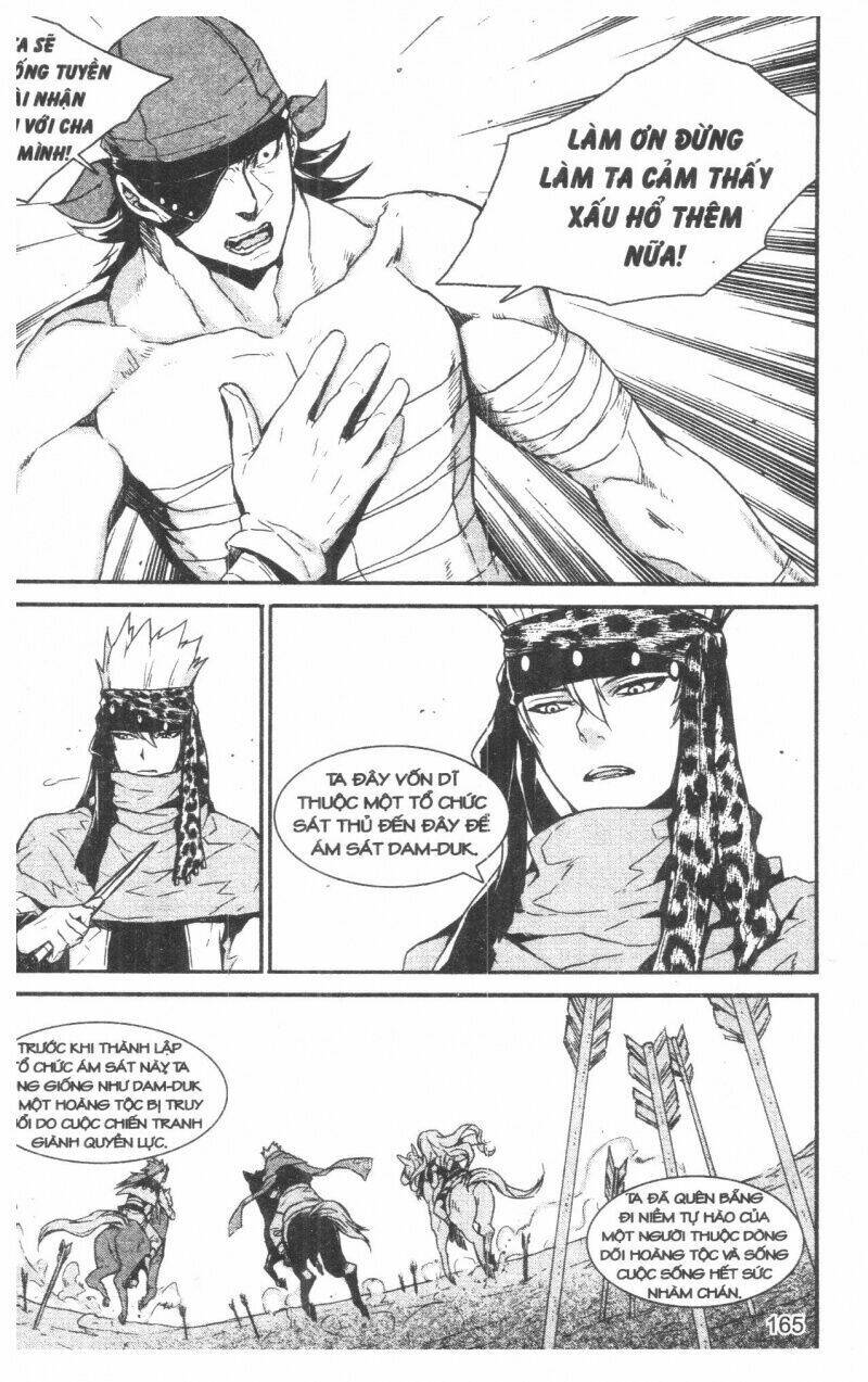 nareusha chapter 4 165