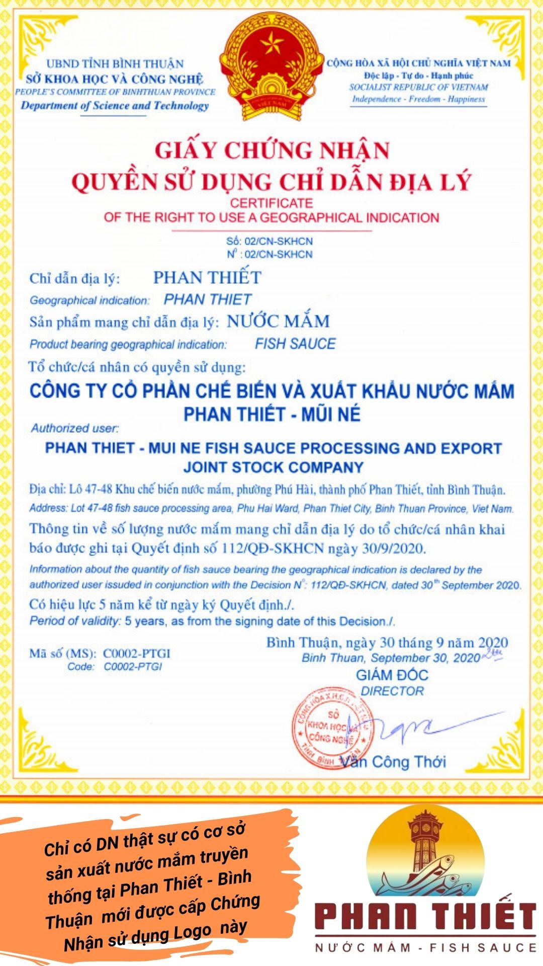 Nước mắm nguyên chất SUCHI 640N đạm tự nhiên, sánh đặc thịt cá , có Chứng nhận Chỉ Dẫn Địa Lý, đang xuất khẩu Mỹ và bán trên Amazon Mỹ, giải thưởng OCOP 4 Sao của Bộ Nông Nghiệp