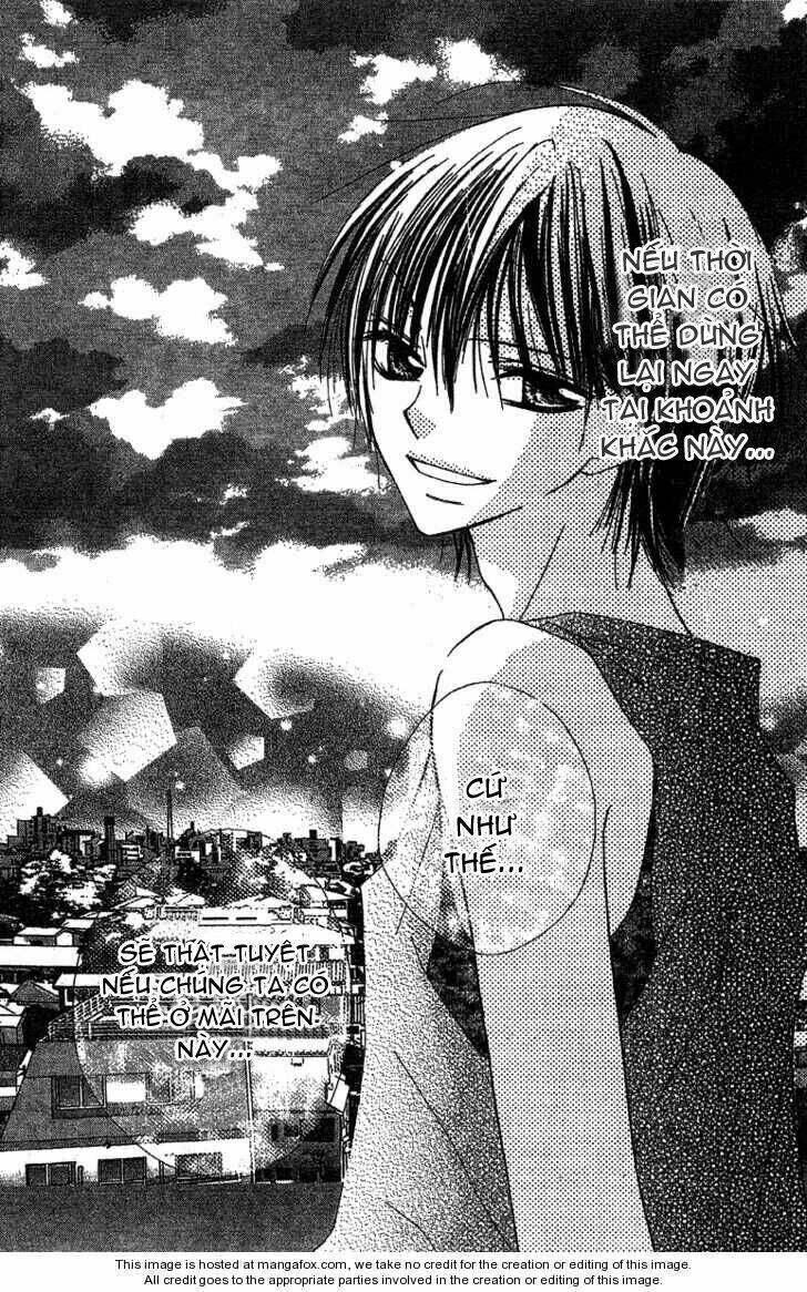 hidarite no love letter chapter 2 23