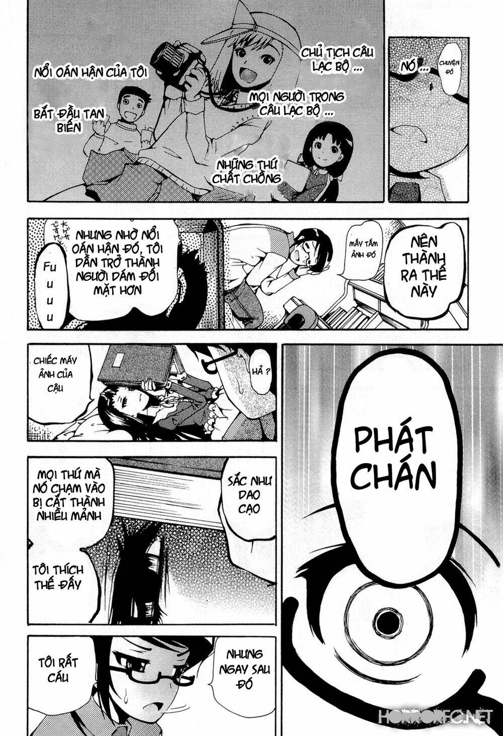 higanbana no saku yoru ni chapter 14 20