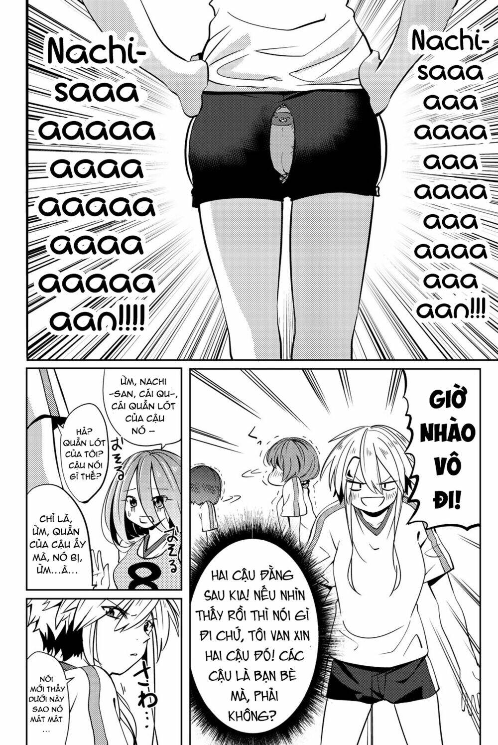 yoko-san, sugari yoru chapter 5 13