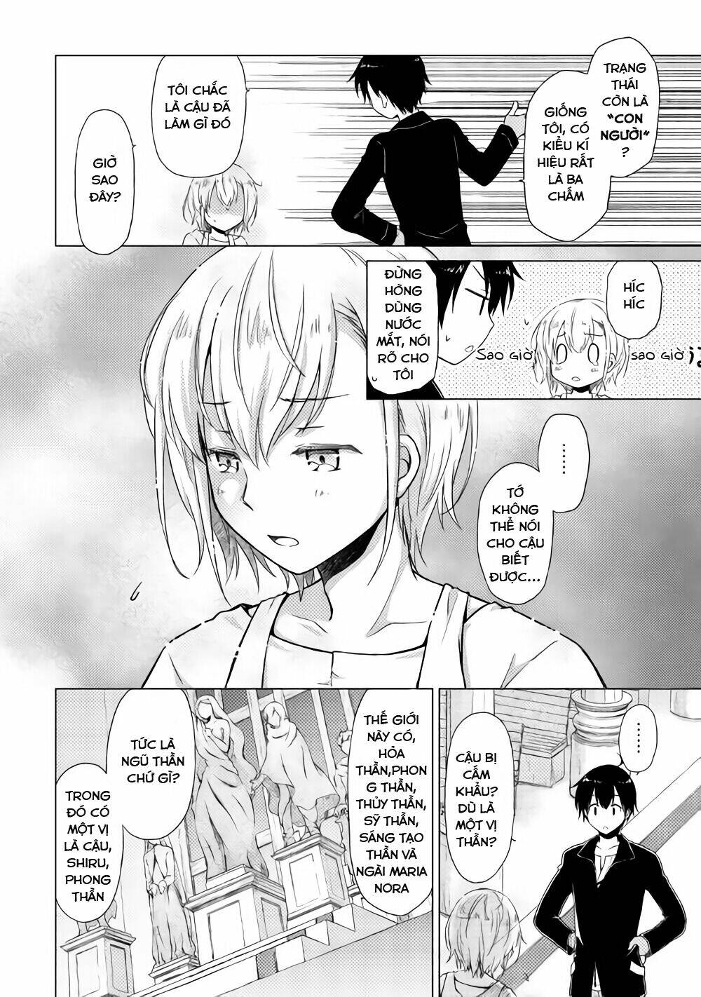 isekai yururi kikou: kosodate shinagara bouken-sha shimasu chapter 2 13