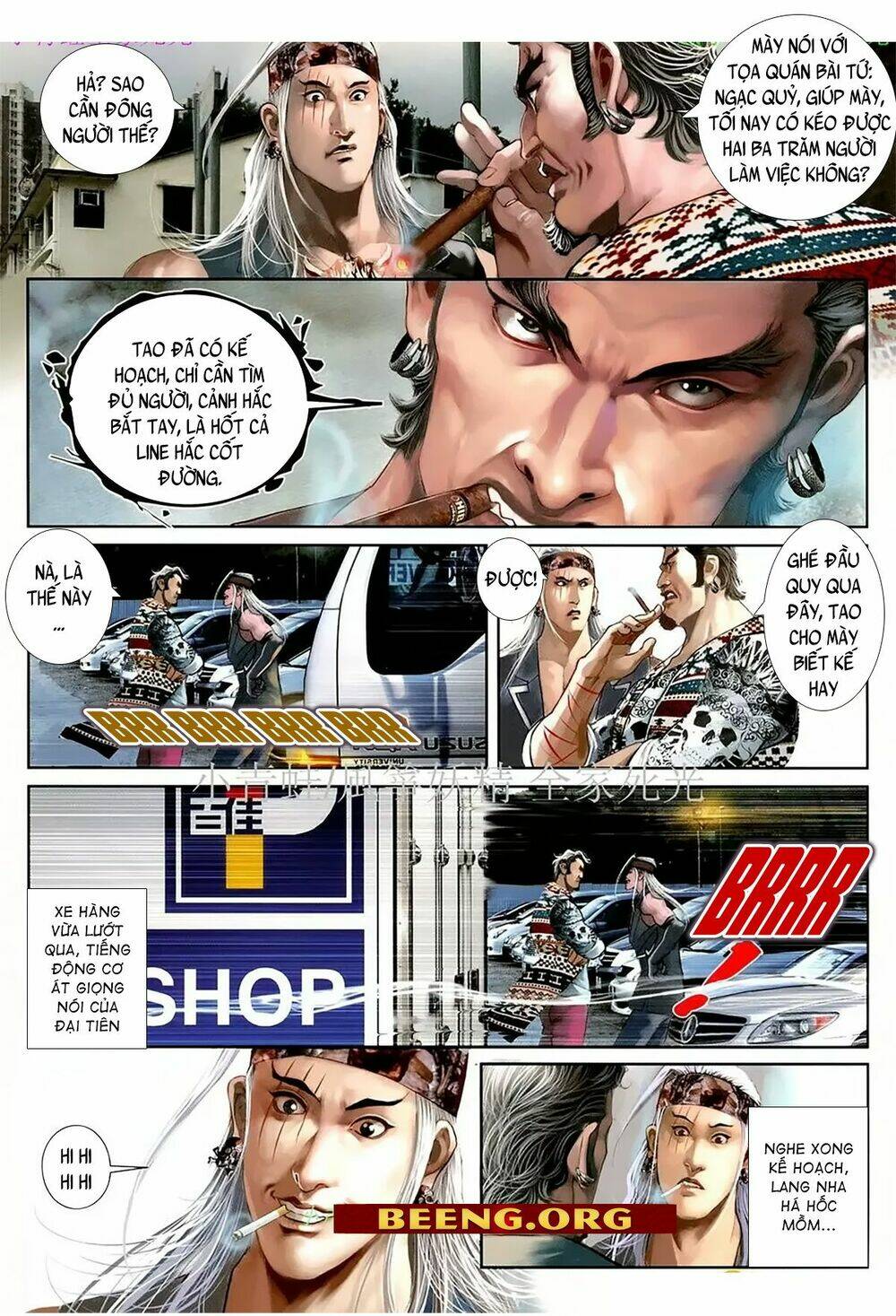 hỏa hồng niên đại hắc cốt đường chapter 1074 12