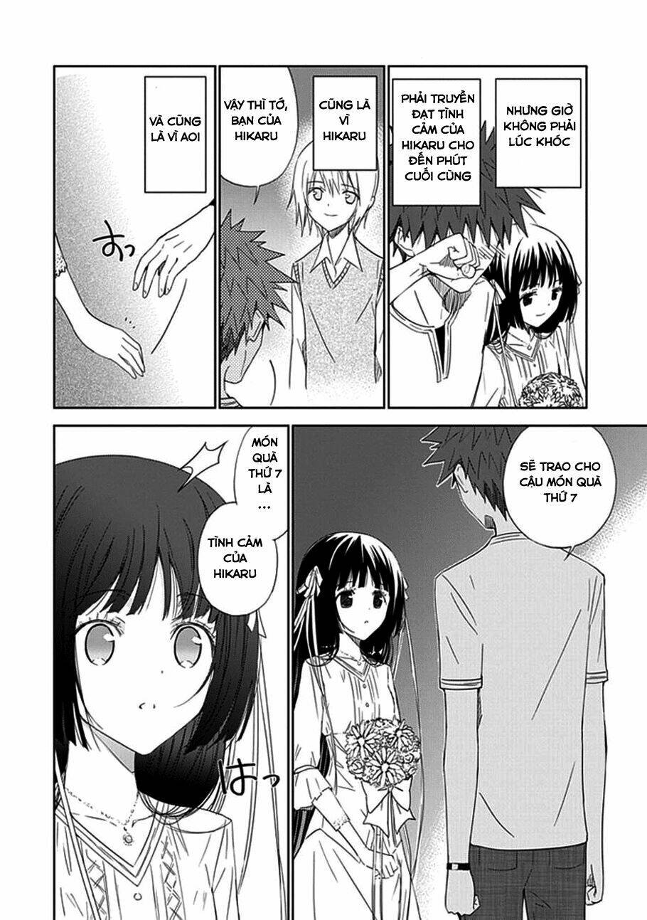 aoi - hikaru ga chikyuu ni itakoro chapter 14 30