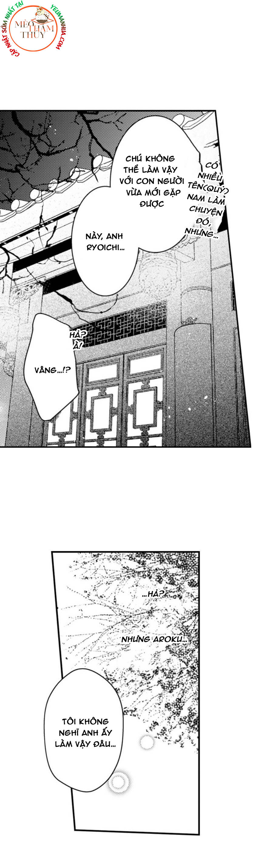 ác ma dục vọng chapter 11 41