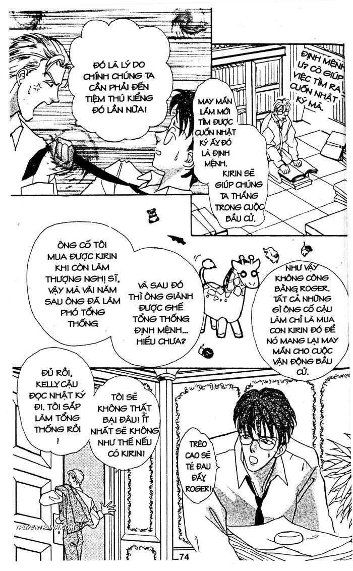 petshop of horrors chapter 18 10