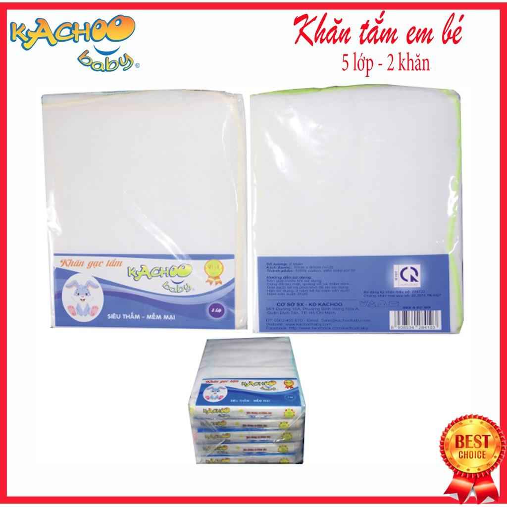 Khăn gạc tắm 5 lớp KACHOOBABY (70x80cm) - 2 cái dùng để lau người, quàng bé ra ngoài, giữ ấm.