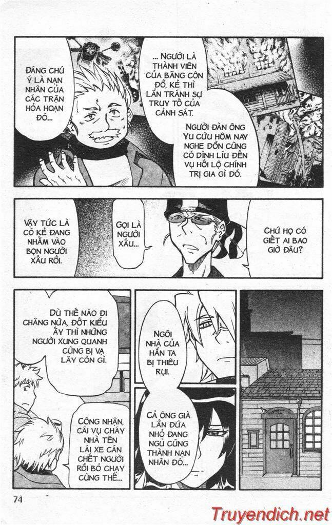 ifrit - danzai no enjin chapter 17 18