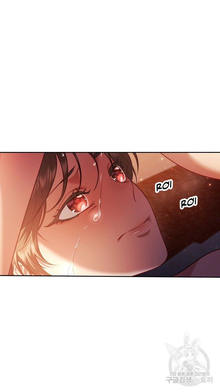 [18+] trăng nơi đỉnh núi chapter 45 11