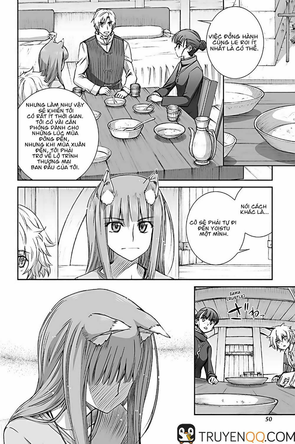 ookami to koushinryou chapter 70 6