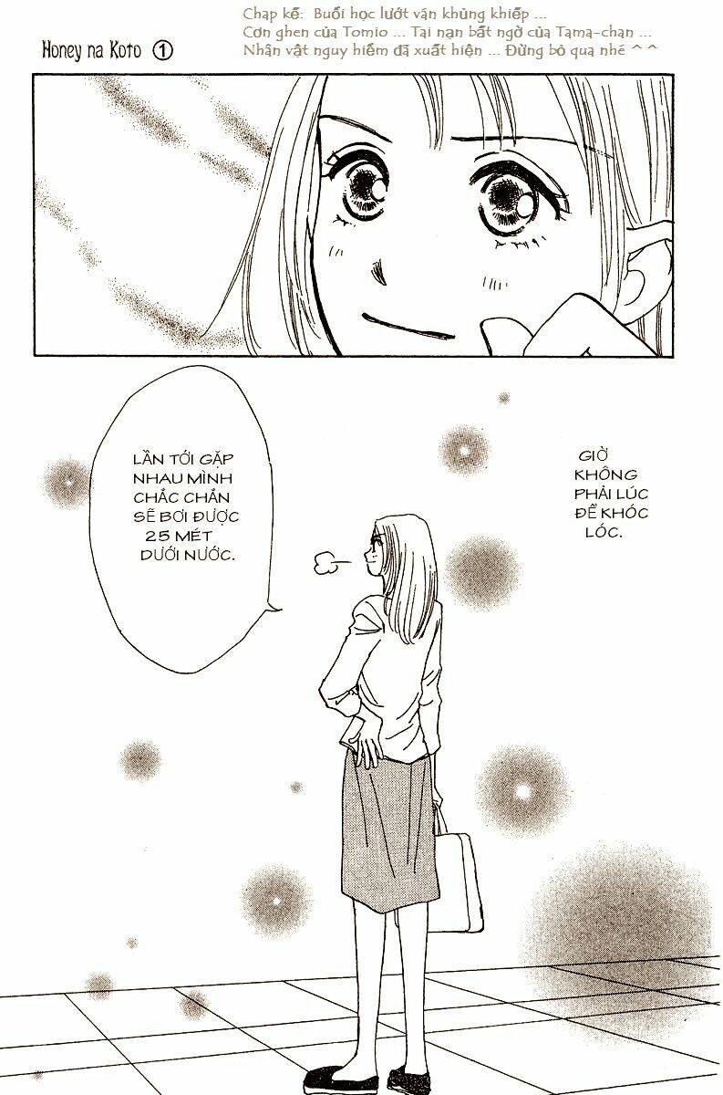 honey na koto chapter 3 46