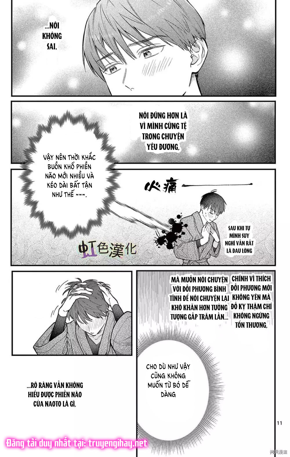 [18+] bộ con gái thì không công được sao? chapter 33 35