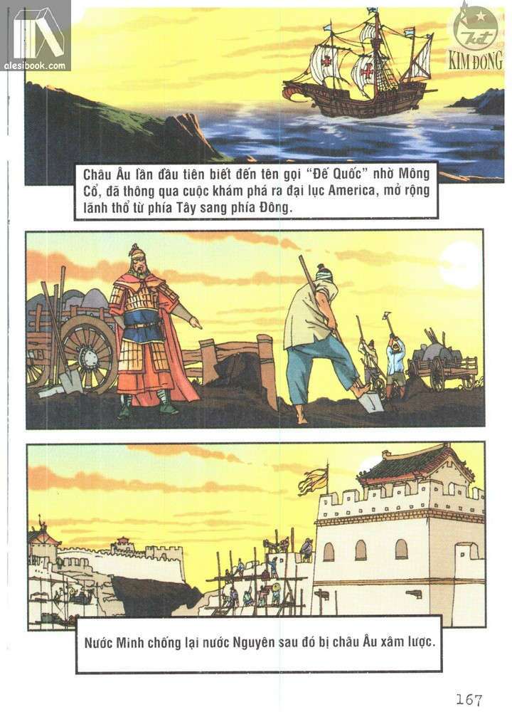 thành cát tư hãn chapter 87 23