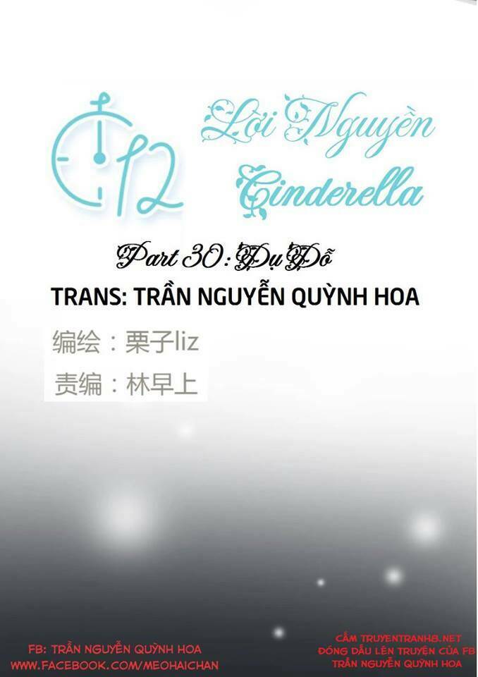 12 giờ của lọ lem chapter 30 1