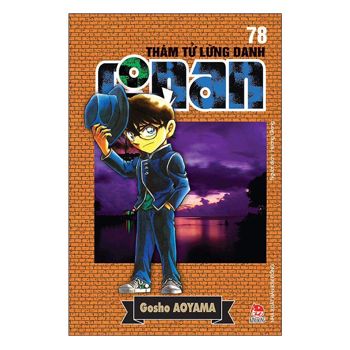 Combo Thám Tử Lừng Danh Conan Tập 71 - 80