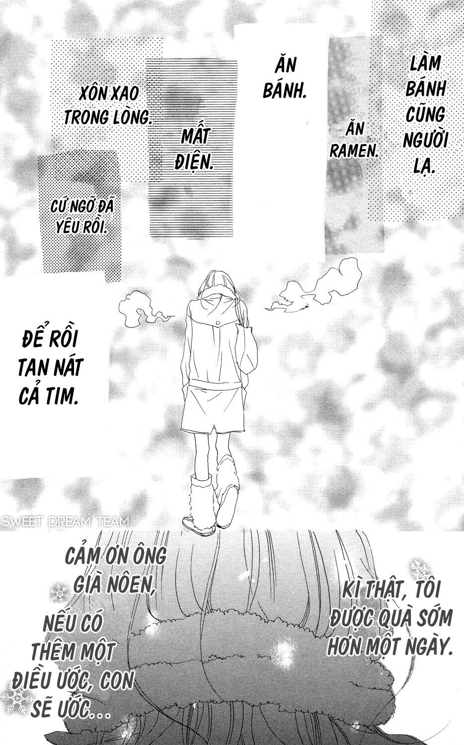 sugars (yamamori mika) chapter 3 26