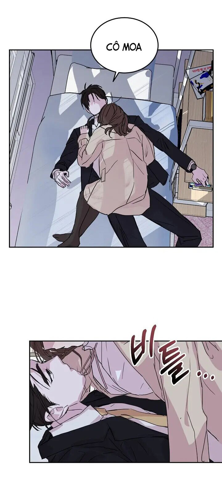 hãy làm điều đó sau khi kết hôn chapter 10 14