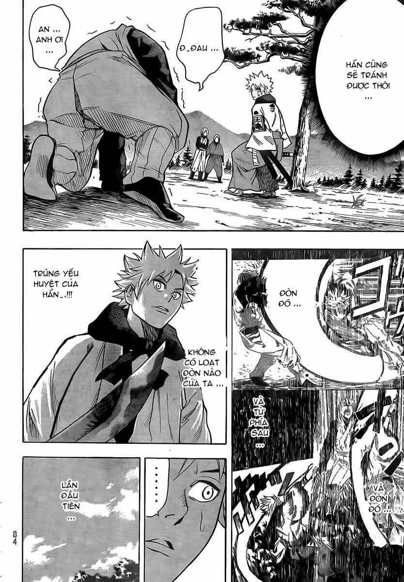 gamaran chapter 20 4