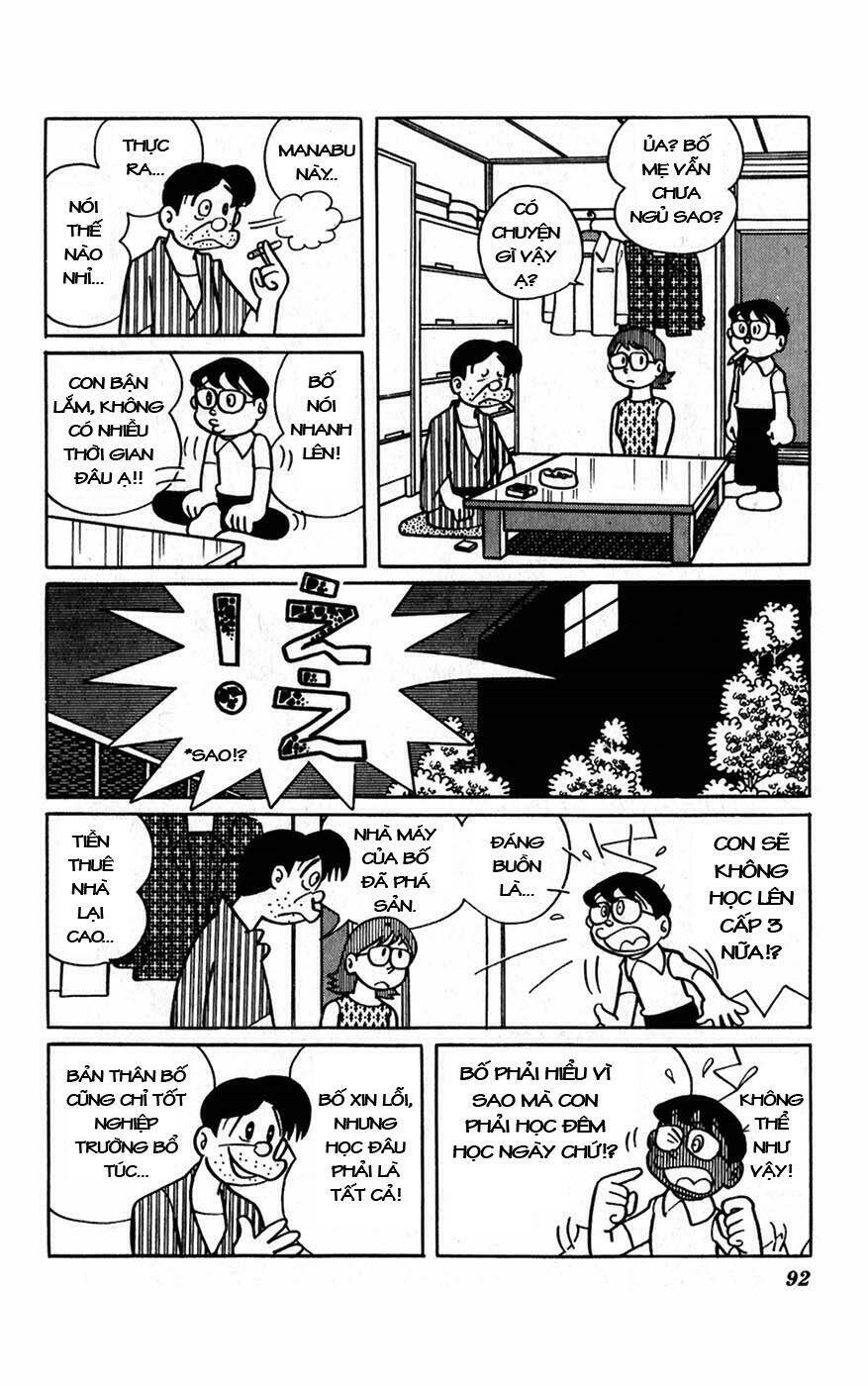 hitoribocchino uchuusensou chapter 4 7