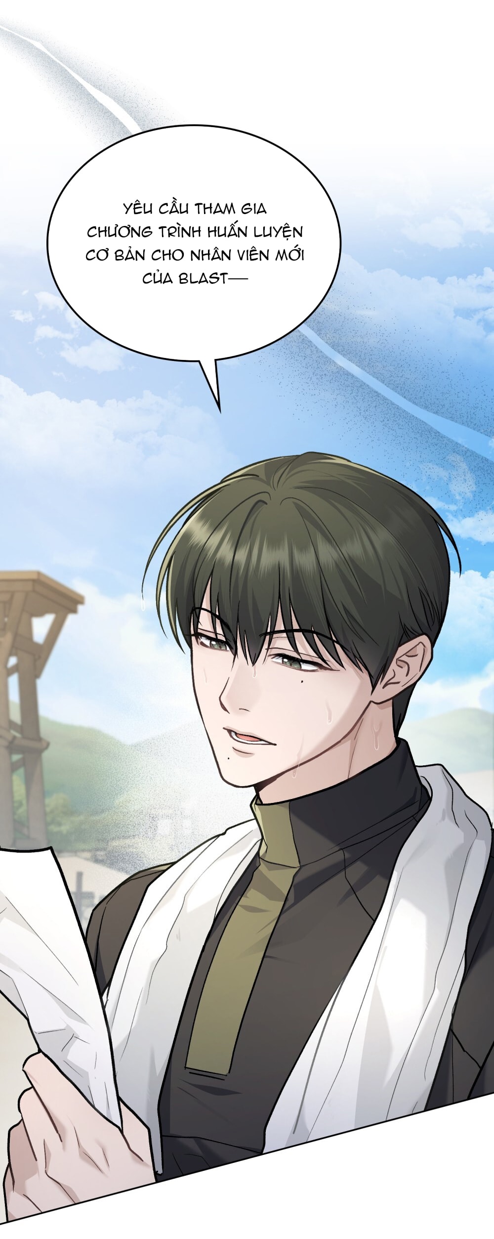 merry psycho chapter 22.2 12