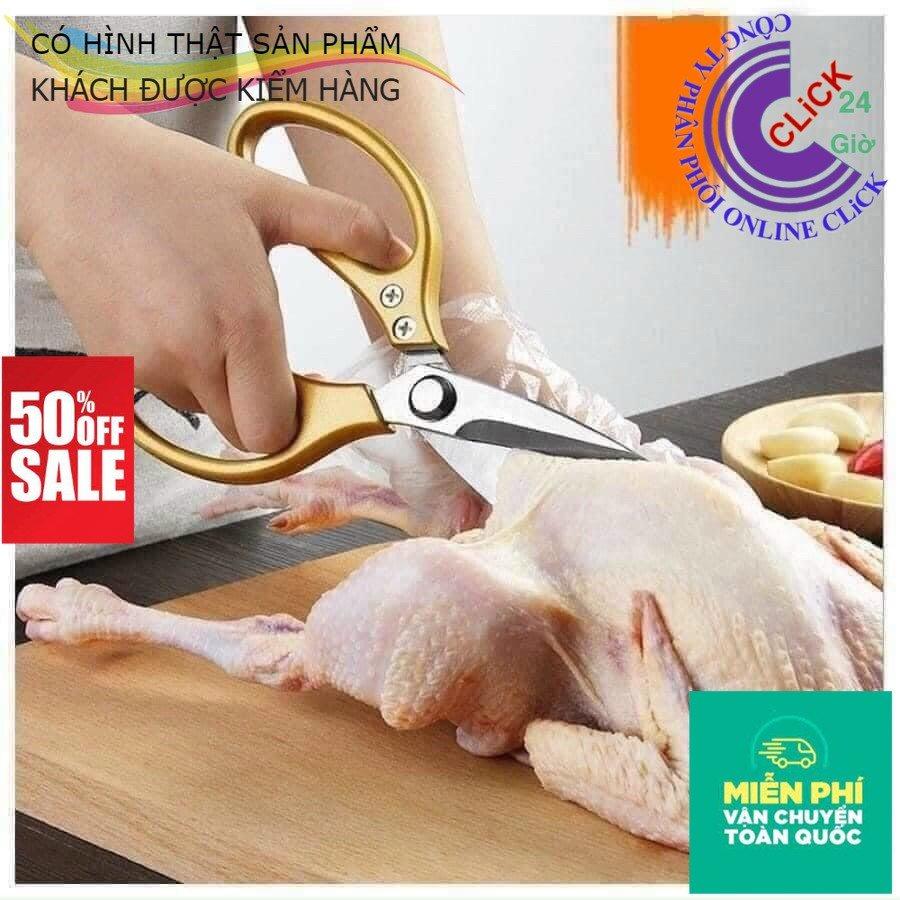 Combo 2 chiếc Kéo Nhà Bếp,Văn Phòng Siêu Bén hiệu Kapusi SK5 - Hàng Nội Địa Nhật Bản Cao Cấp