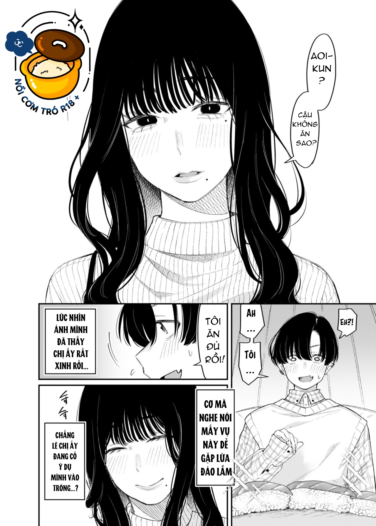 m-katsu chapter 2 3