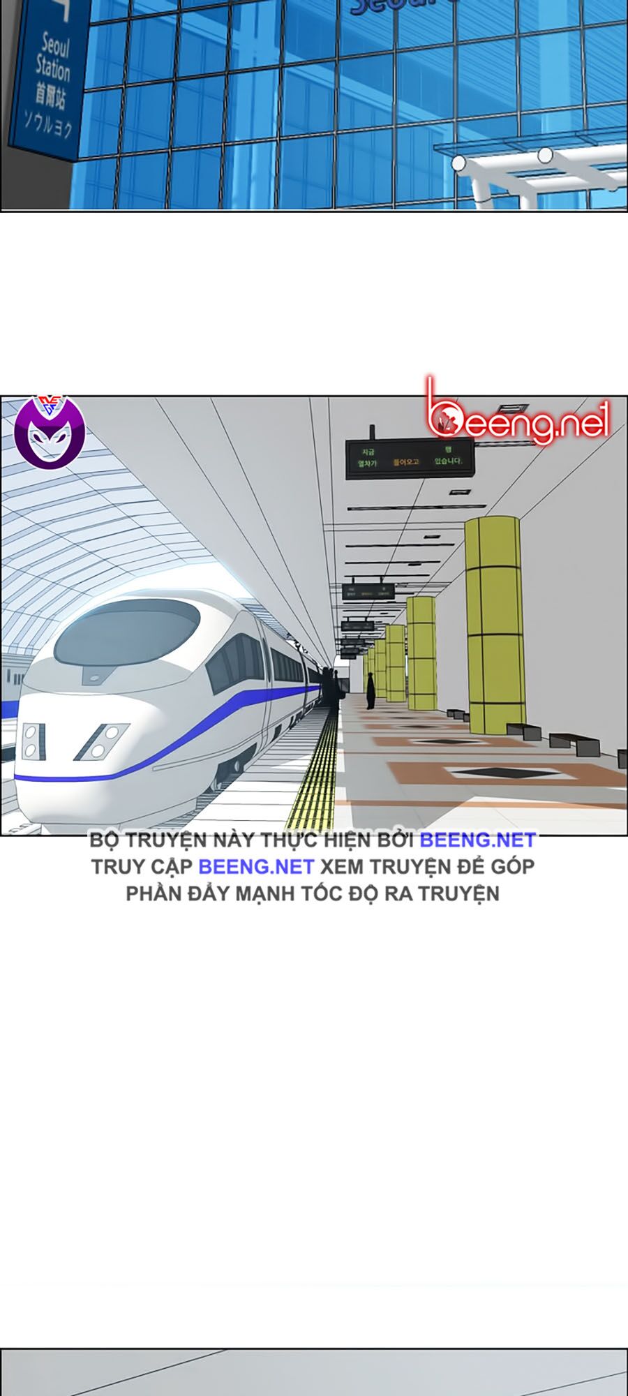 bá chủ học đường ss3 chapter 14 17