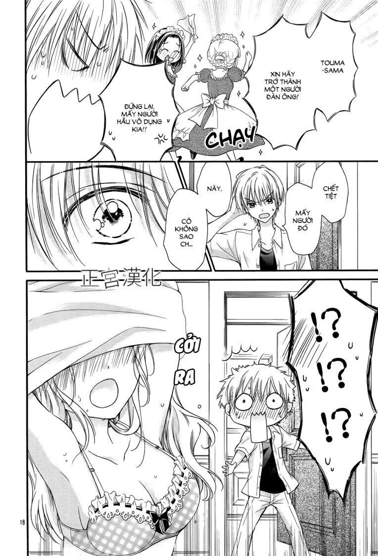 onimiya-sensei no kiss ni wa sakaraenai chapter 6 19