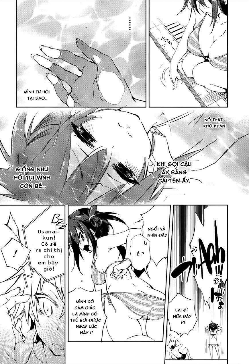 nejimage factor chapter 2 21