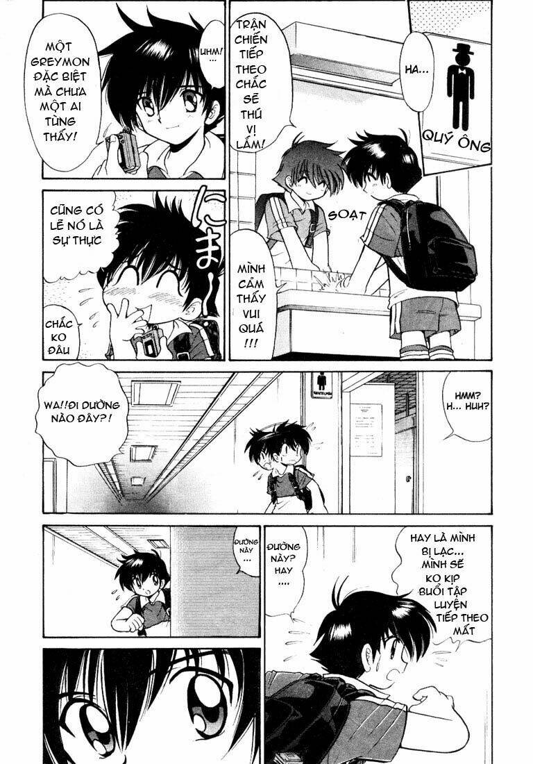 digimon next chapter 1 27