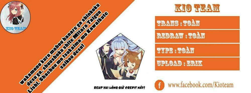 wakamono no kuro mahou hanare ga shinkoku desu ga, shuushoku shite mitara taiguu iishi chapter 1 1