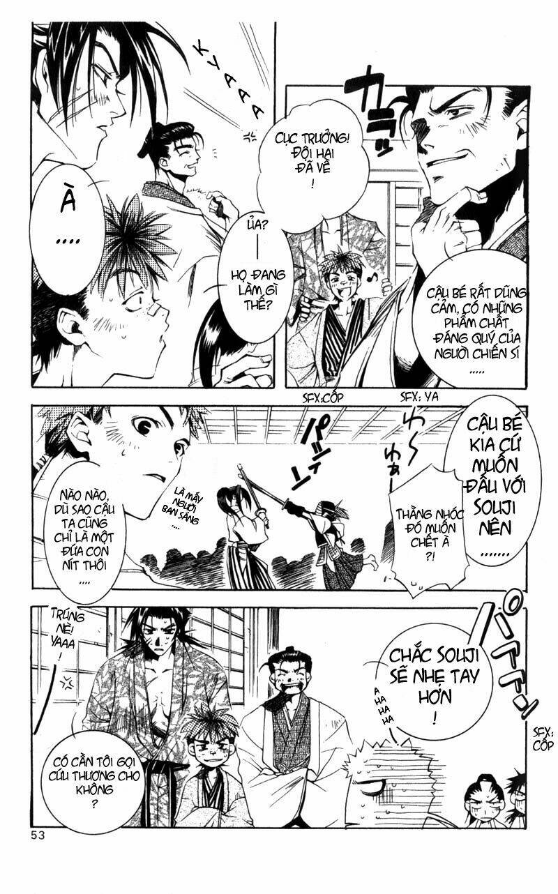 shinsengumi imon peace maker chapter 1 51