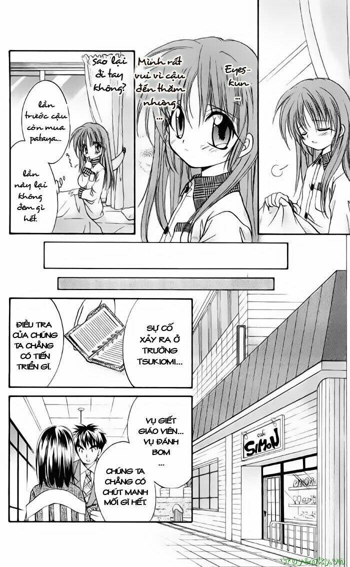 spiral: suiri no kizuna chapter 16 25