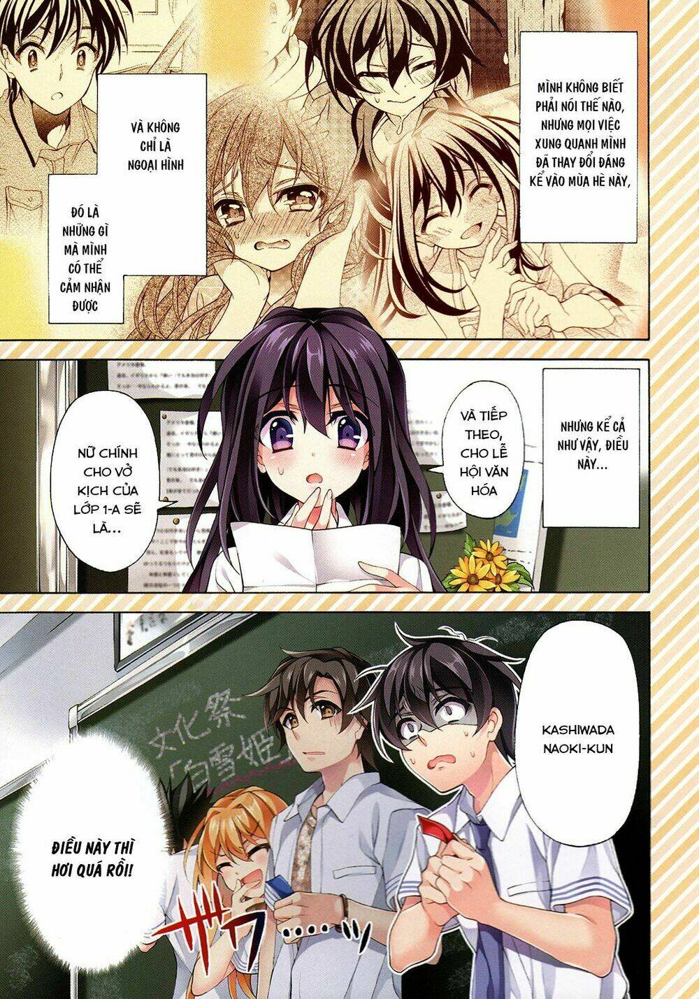 omae o otaku ni shiteyaru kara, ore o riajuu ni shitekure! chapter 26 1