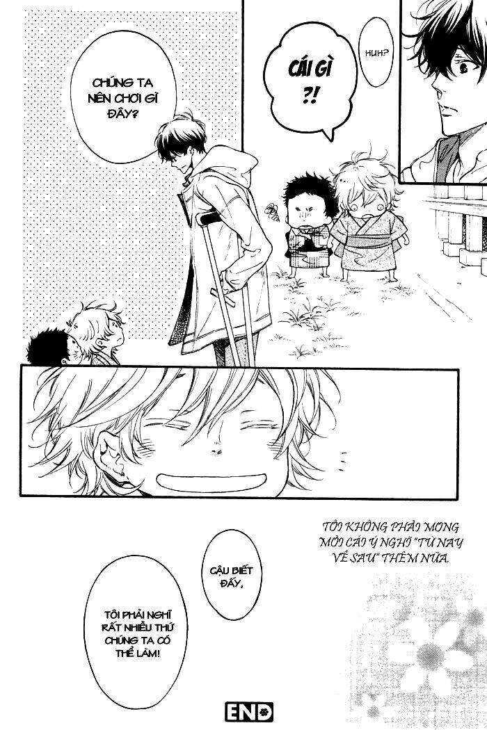 ai ni yuku chapter 0 21