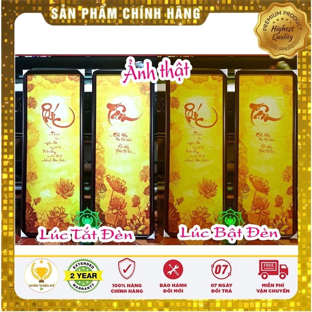 Tranh Trúc Chỉ In Đôi_M1315