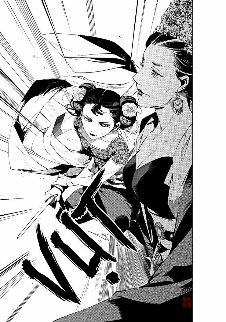 tạp tư lục chapter 20 3