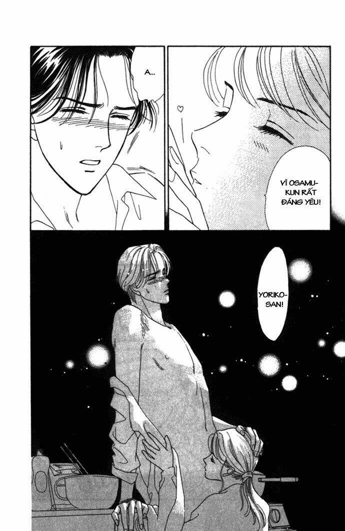 mata mata oboretai chapter 2 6